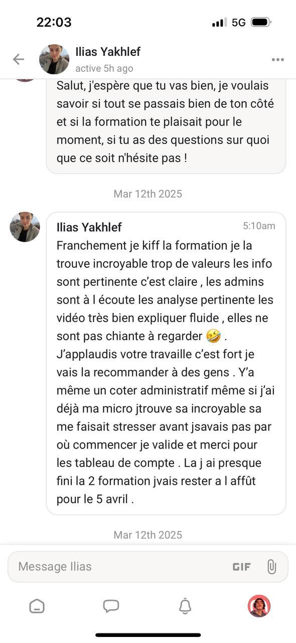 Avis Skool — Ilias